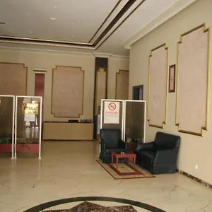 Yildiz Otel Ankara